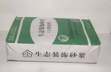 無(wú)機(jī)飾面砂漿價(jià)格_[杭州明敏公司]廠家生產(chǎn)無(wú)機(jī)飾面砂漿施工價(jià)格