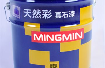 外墻真石漆生產廠家_[明敏涂料有限公司]廠家直銷天然真石漆